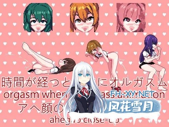 [SLG/DL官中/像素/中出/口交][RJ297449/pH Studio社团]时间停止App/時間停止アプリ~ TimeStop App~[+自带全回想][PC/15M]-4.jpg