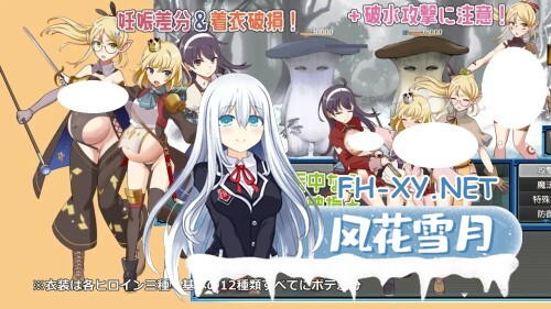 [RPG/PC] 锈蚀地下城2 ラスティーダンジョン2 v1.0a AI汉化 [727M]-4.jpg