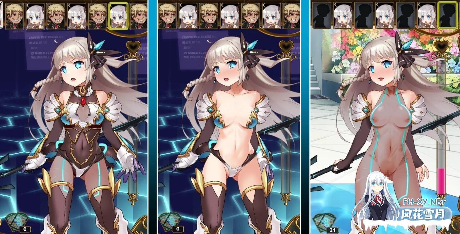 [PC][神级RPG/汉化/更新/2D]公主协同效应 プリンセスシナジー Princess Synergy v1.0.18 AI汉化版+全CG存档 [2.81GB]-3.jpg