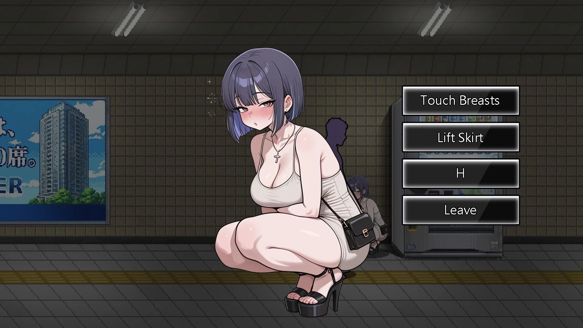 [PC][新作SLG/动态/官中无码/2D]色欲出口 Exit Lust Demo 官方中文步兵版 [1.02GB]-3.jpg