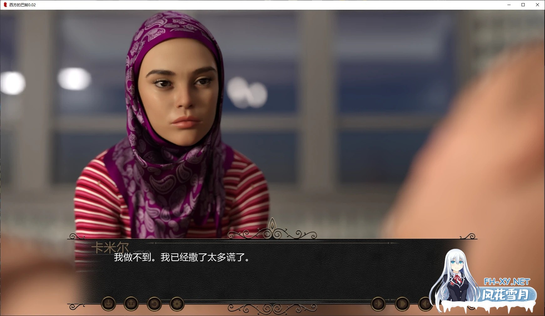 [SLG/AI汉化/堕落/更新]西方的巴努/Banu in the West [Ver0.02][PC+安卓/1.8G]-3.jpg