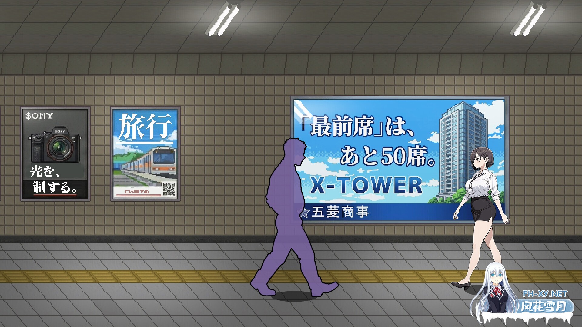 [SLG/官中/步兵/巨乳/2D]色欲出口/Exit Lust[Ver1.0.1][PC/930M]-4.jpg