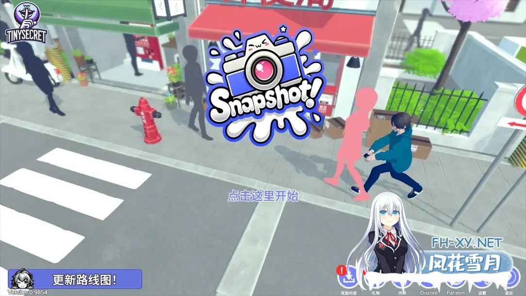 [3D互动/官中/全动态/PC]快照! Snapshot! v0.9854 官方中文版[2.37G]-2.jpg