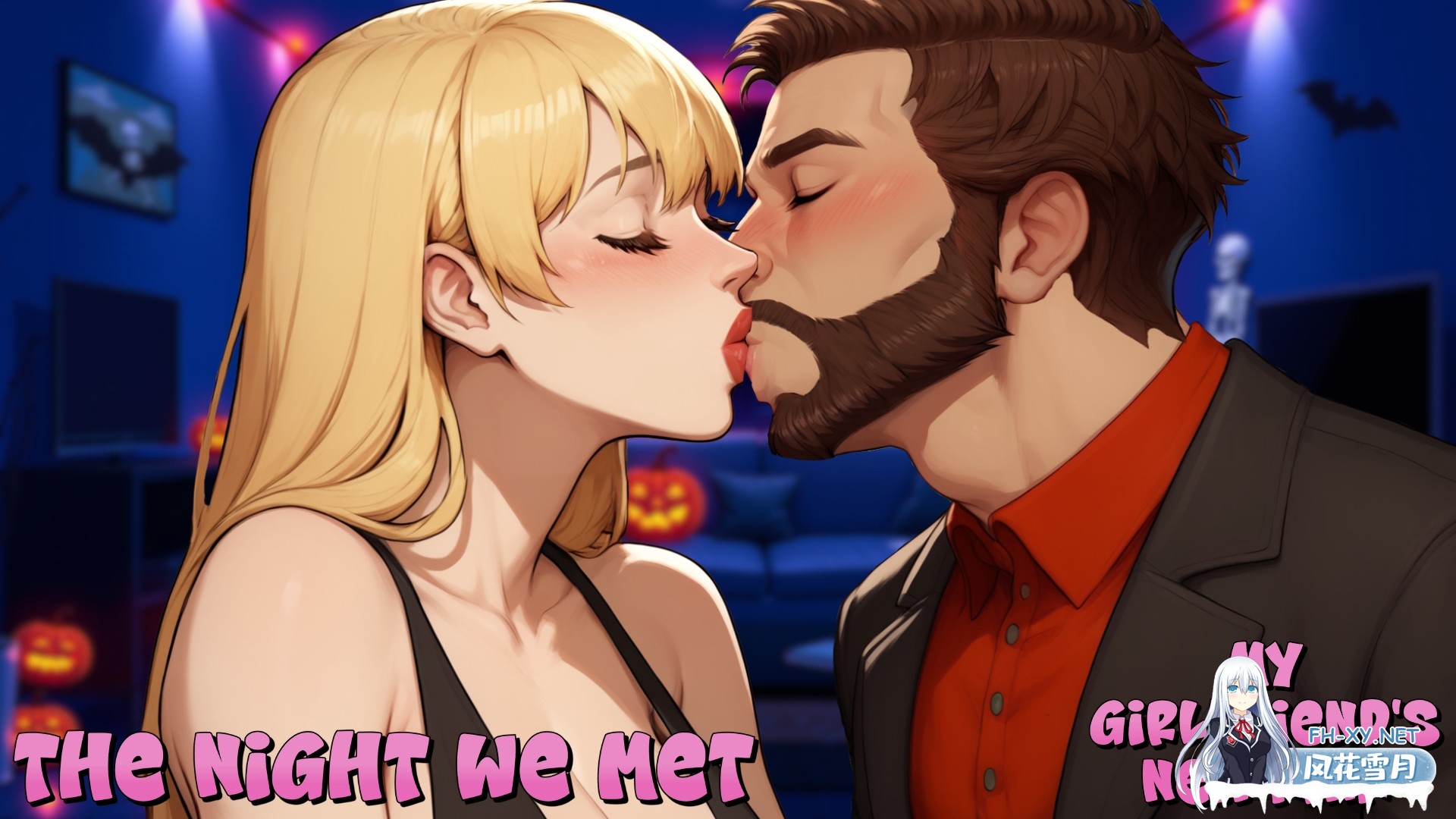 [欧美SLG/官中/NTR/PC+安卓]我们相遇的那夜 The Night We Met v1.1 Public 官方中文版[3.70G]-8.jpg