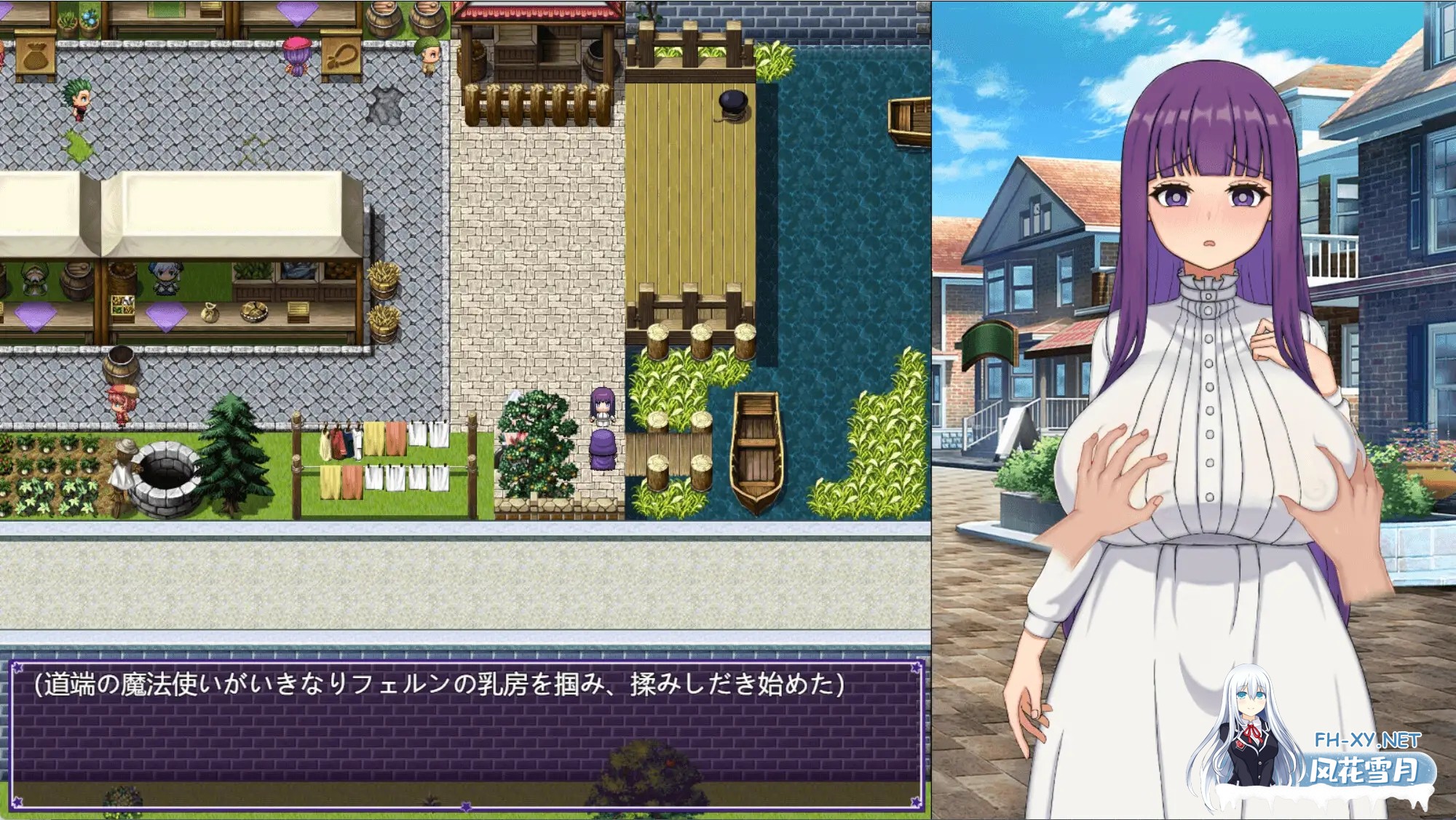 [日系RPG/官中/NTR/PC+安卓joi]催堕的魔法使 催堕の魔法使い v1.0.1 官方中文版[1.12G]-5.jpg