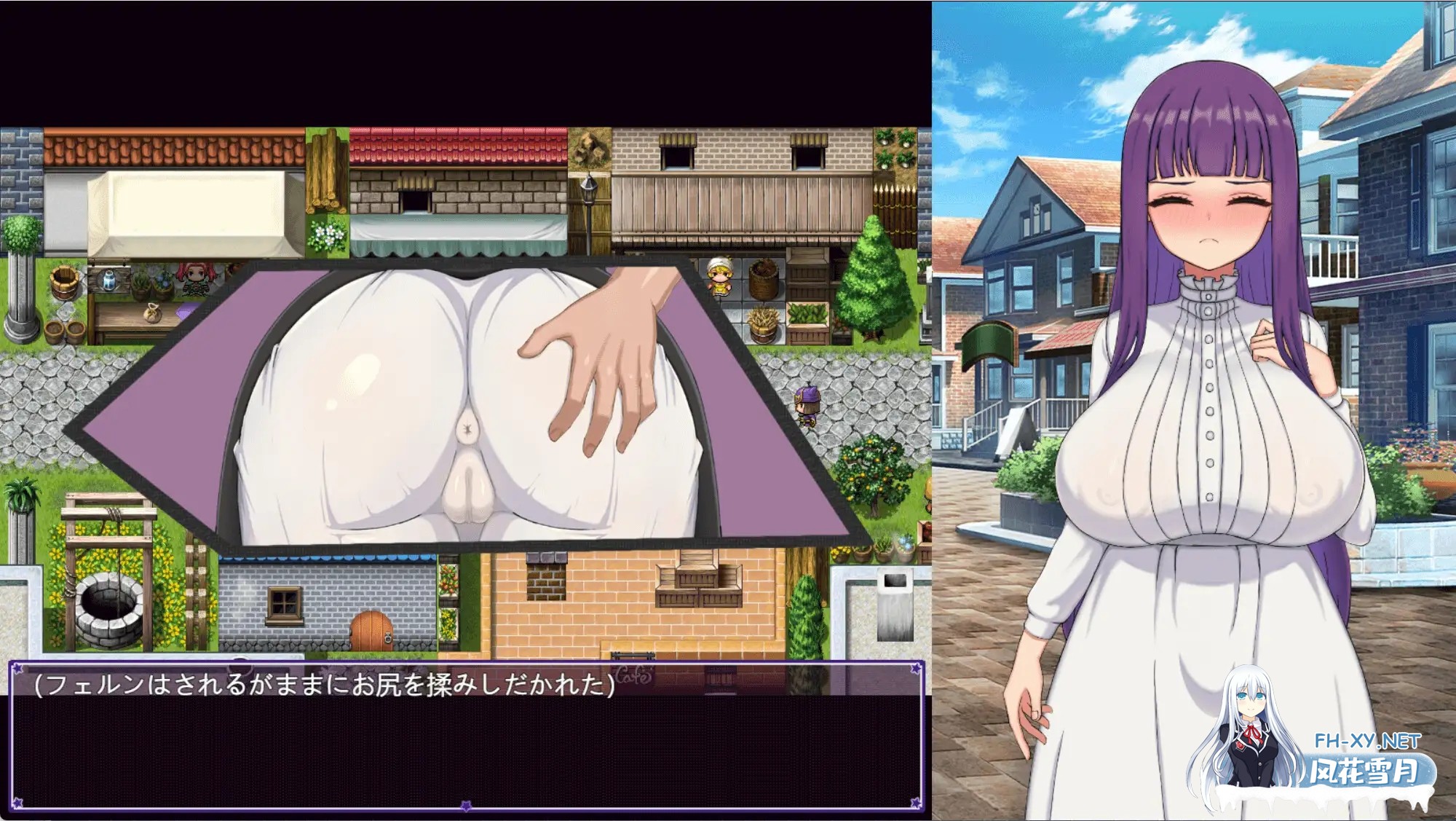 [日系RPG/官中/NTR/PC+安卓joi]催堕的魔法使 催堕の魔法使い v1.0.1 官方中文版[1.12G]-6.jpg