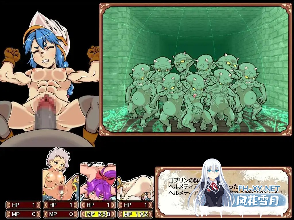 [爆款RPG/新官中/全动态] OO迷宫大师:重启 ダンジョンオブエロチックマスター v1.41 Steam新官中版 [1G/新作]-3.jpg