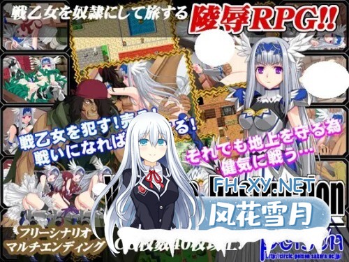 [ACT/PC] 女武神的毁灭 Valkyrie Destruction v1.05a 官方中文版 [408M]-1.jpg