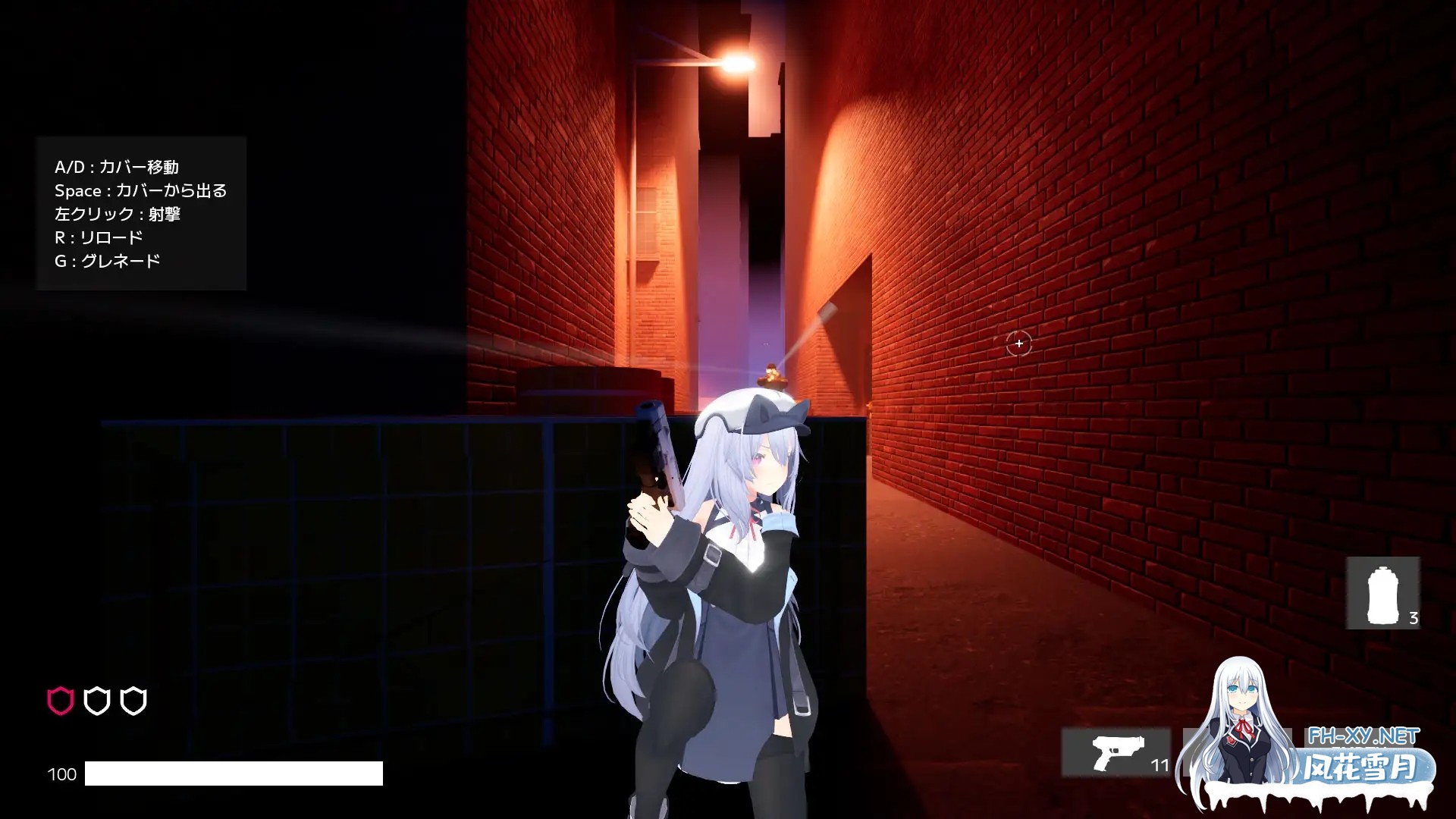 [3D/生肉/多P/露出][RJ01549780/コットンテイル社团]特工女孩/Agent Girl[Ver1.0.0.220 正式版][PC/1.0G]-4.jpg