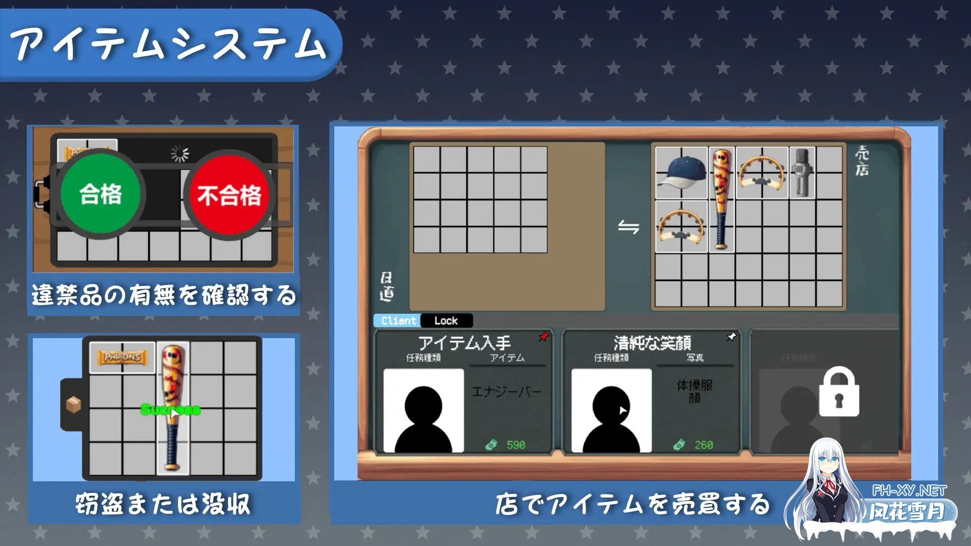 [SLG/DL官中/潮吹/中出/小便/更新][RJ01567096/SC Studio社团]校规是绝对的/校則は絶対だ[Ver1.0.3][PC/270M]-3.jpg