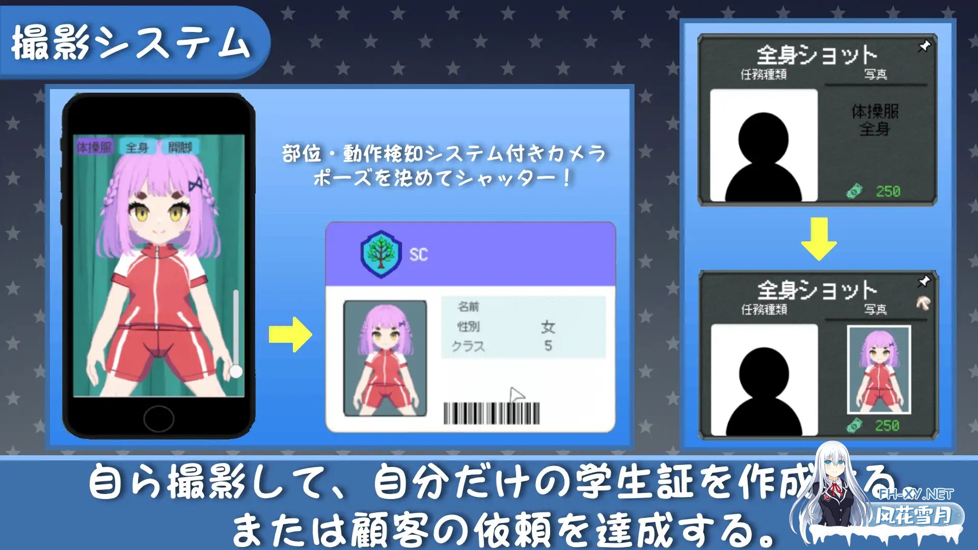 [SLG/DL官中/潮吹/中出/小便/更新][RJ01567096/SC Studio社团]校规是绝对的/校則は絶対だ[Ver1.0.3][PC/270M]-5.jpg