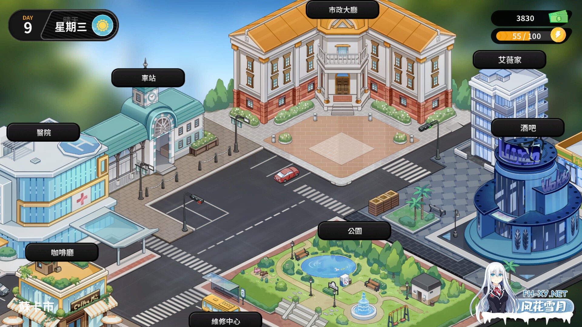 [SLG/STEAM官中/步兵/巨乳/多P]修干嘛？二手3C店的暗营业/Sex, Secrets & Used Tech[Demo][PC/770M]-5.jpg