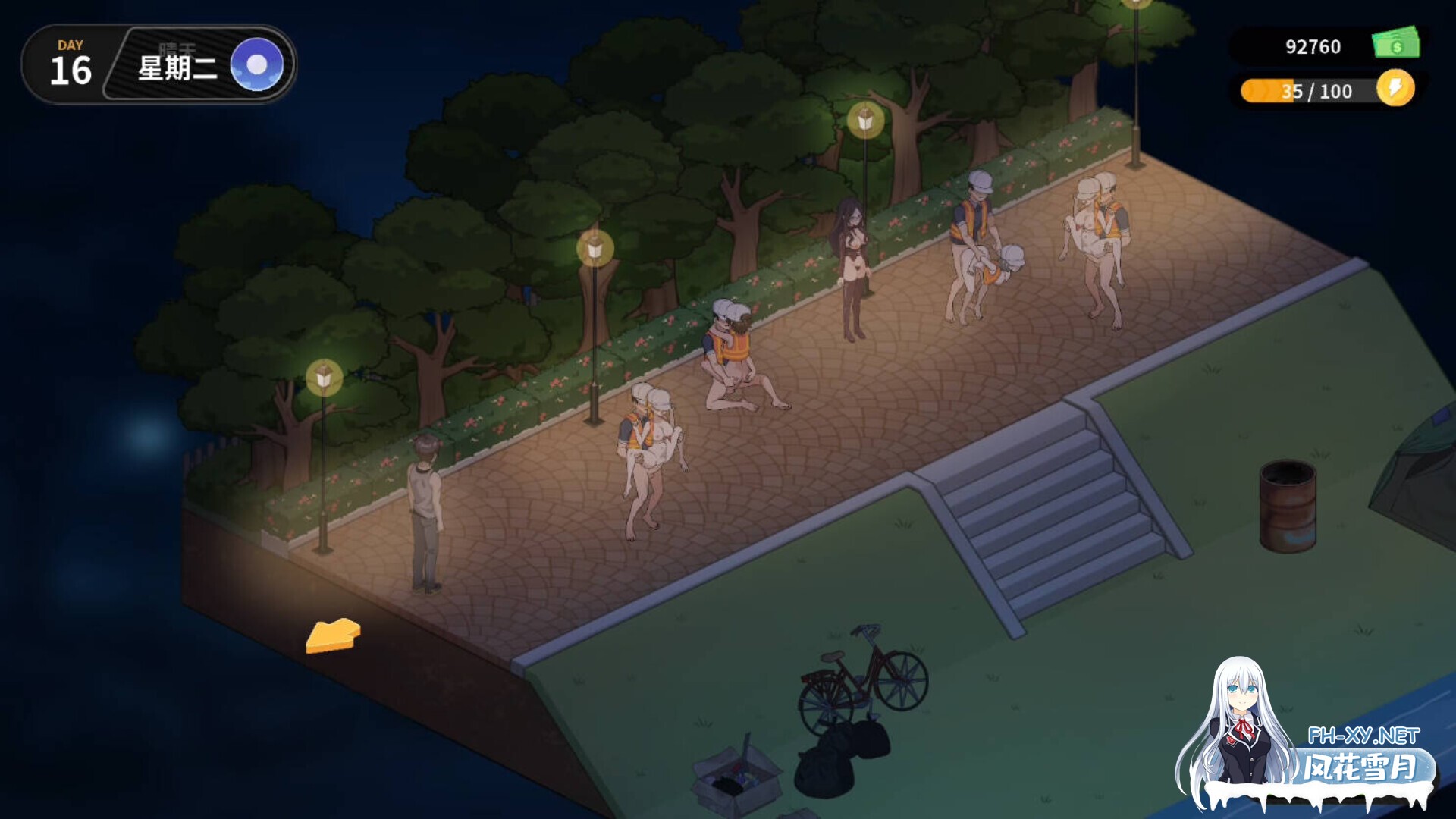 [SLG/STEAM官中/步兵/巨乳/多P]修干嘛？二手3C店的暗营业/Sex, Secrets & Used Tech[Demo][PC/770M]-7.jpg