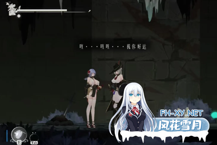 [ACT/巨乳/精灵/官中/2D/更新]终焉的圣女/末影圣徒/ender saint[Ver0.06  体验版][PC/3.2G]-4.png