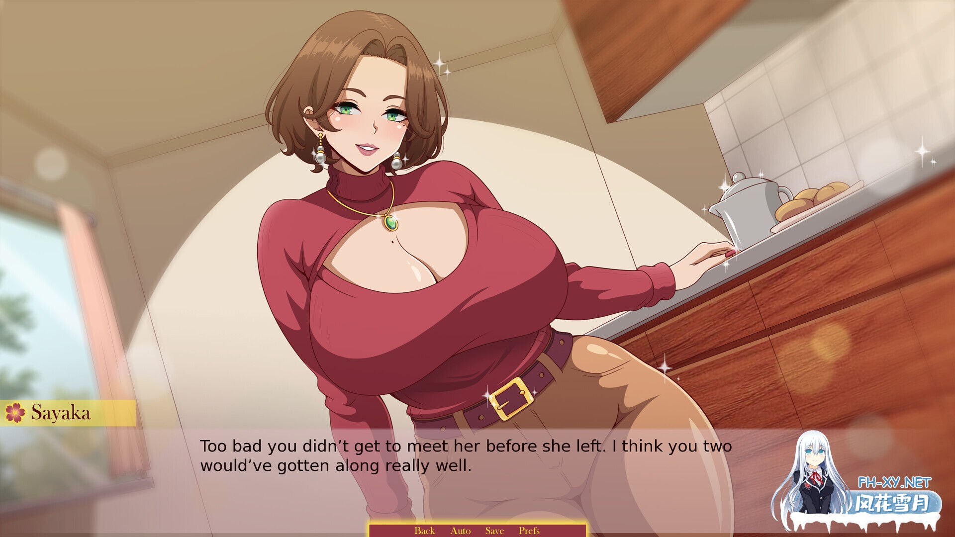 [SLG/机翻/动态/巨乳/乳交/更新]我的淘气辣妈邻居沙耶香/Sayaka My Naughty Milf Neighbor[Ver0.81][PC+安卓/1.5G]-4.jpg