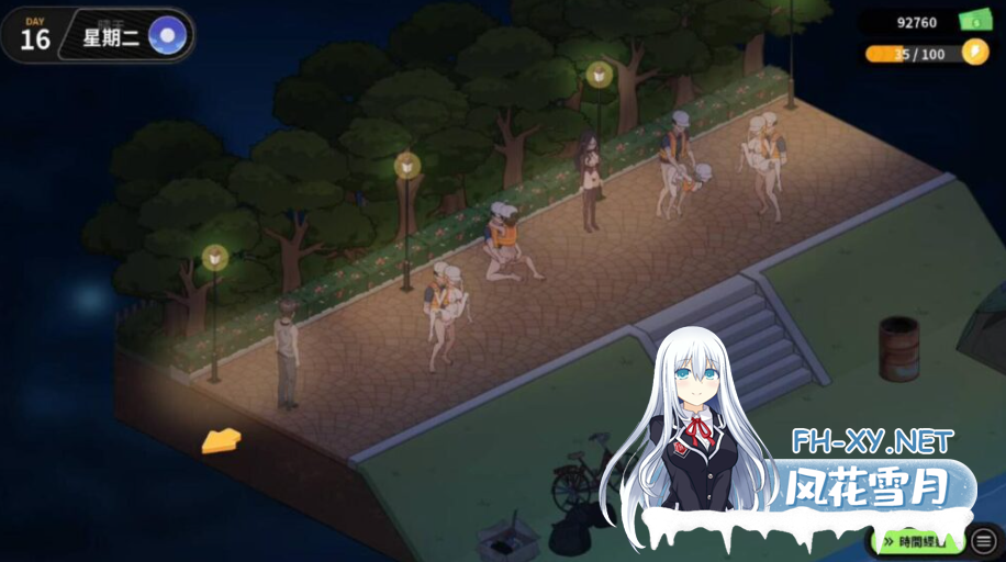 PC推荐[人妻NTL像素SLG经营养成官中]修干嘛？二手3C店的闇营业 Sex, Secrets & Used Tech demo 官中动态步兵版[800M]百度/迅雷/夸克/UC-4.png