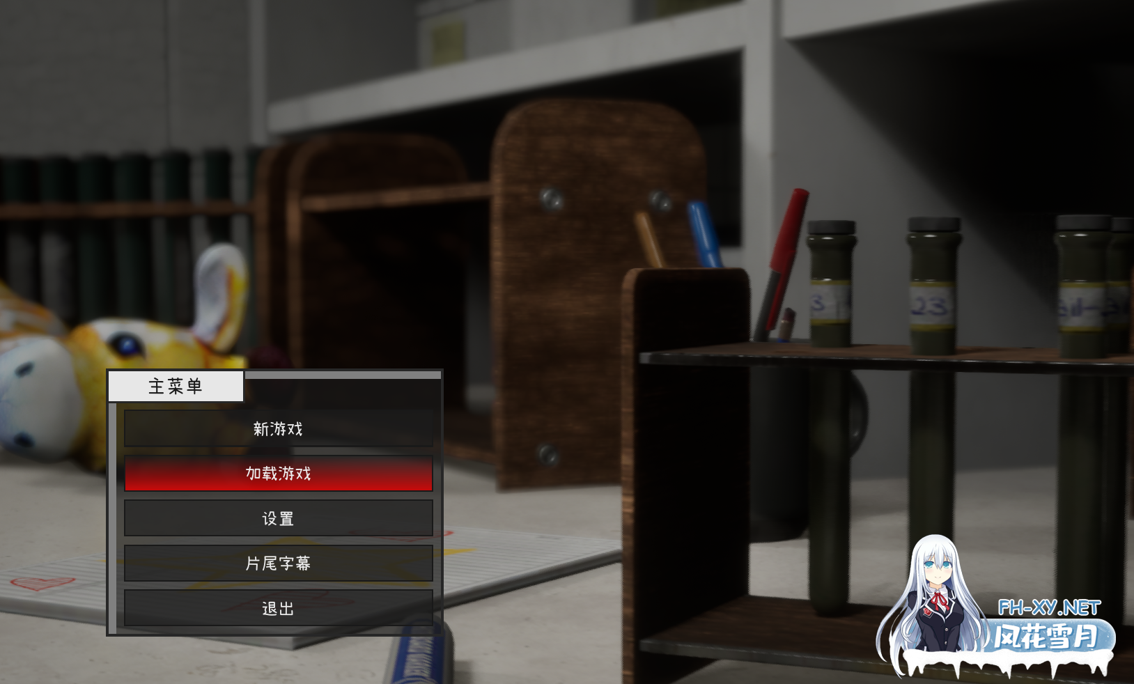 PC[3D动作ACT解密SLG][H版生化危机] 月食Lunar Eclipse Ver0.44 官方中文版[2.5G]百度/迅雷/夸克/UC-7.png