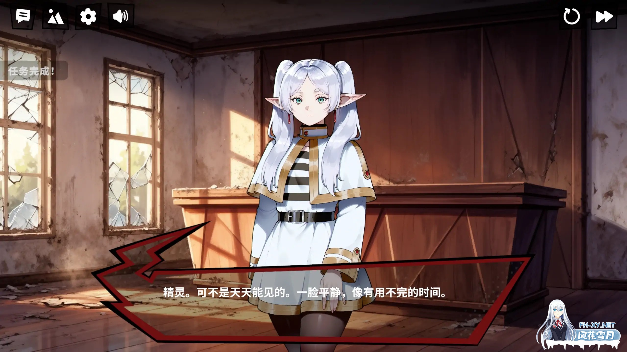 [SLG/官中/步兵/巨乳/更新/AI作画/口交/足交]二次元老婆旅馆2/Waifu Inn 2[Ver0.21][PC+安卓/0.60G]-4.jpg