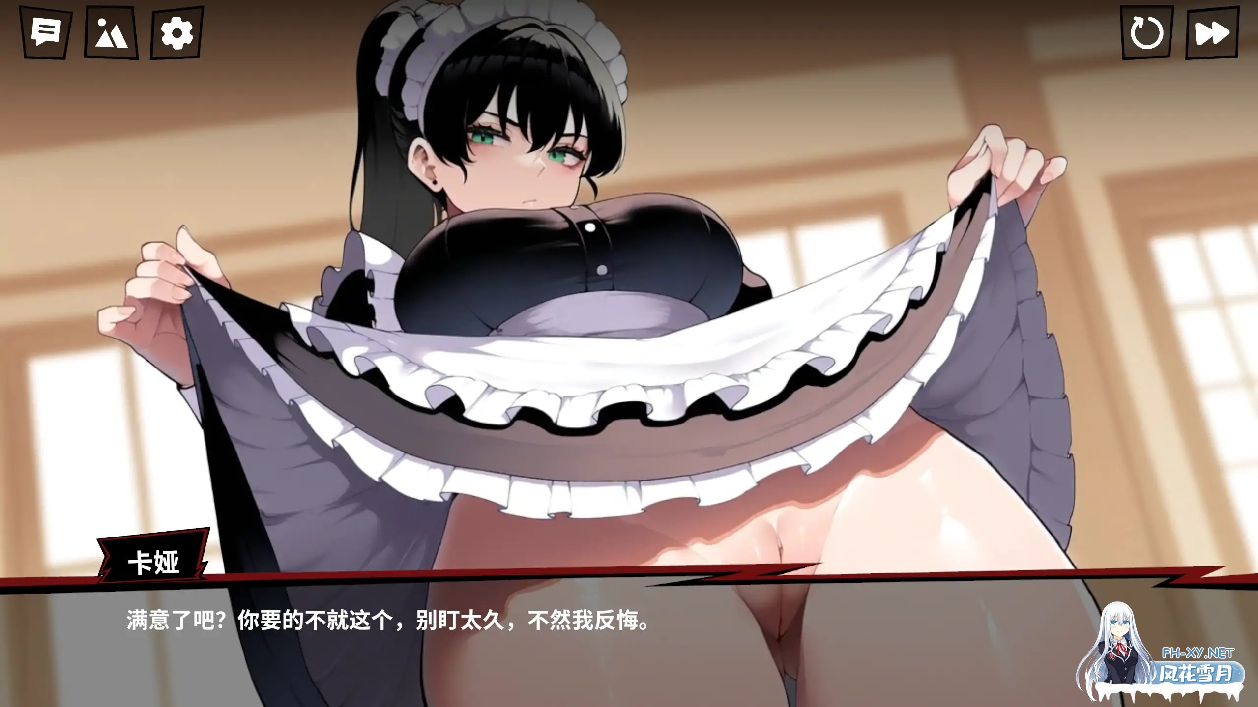 [SLG/官中/步兵/巨乳/更新/AI作画/口交/足交]二次元老婆旅馆2/Waifu Inn 2[Ver0.21][PC+安卓/0.60G]-7.jpg