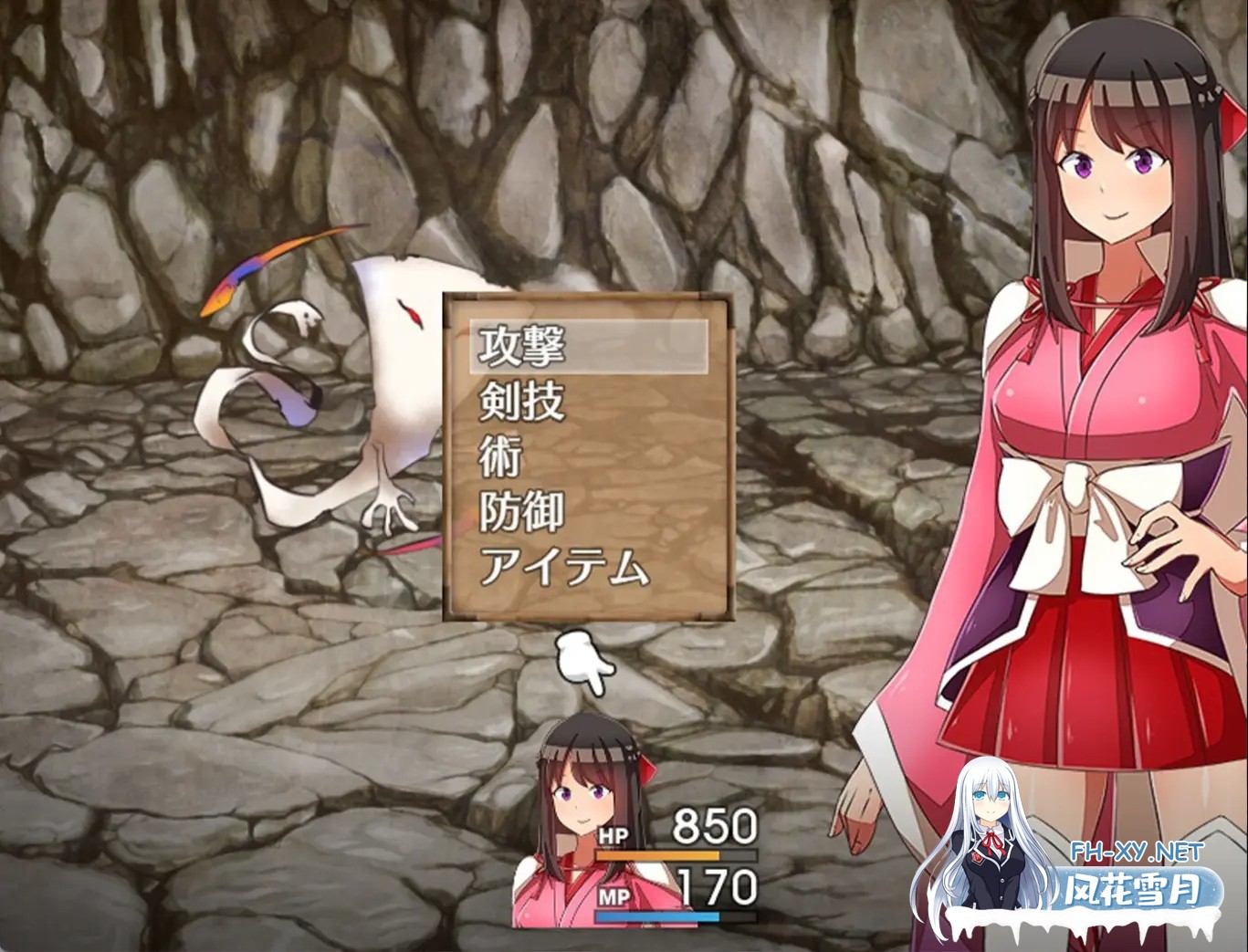 [日系RPG/官中/步兵/PC+安卓joi]异世界鬼谭 堕于快乐的澪月 Oni-no-Kuni: Miozuki's Descent 異世界鬼譚 快楽に堕ちる澪月 官方中文步兵版[1.09G/CV]-7.jpg