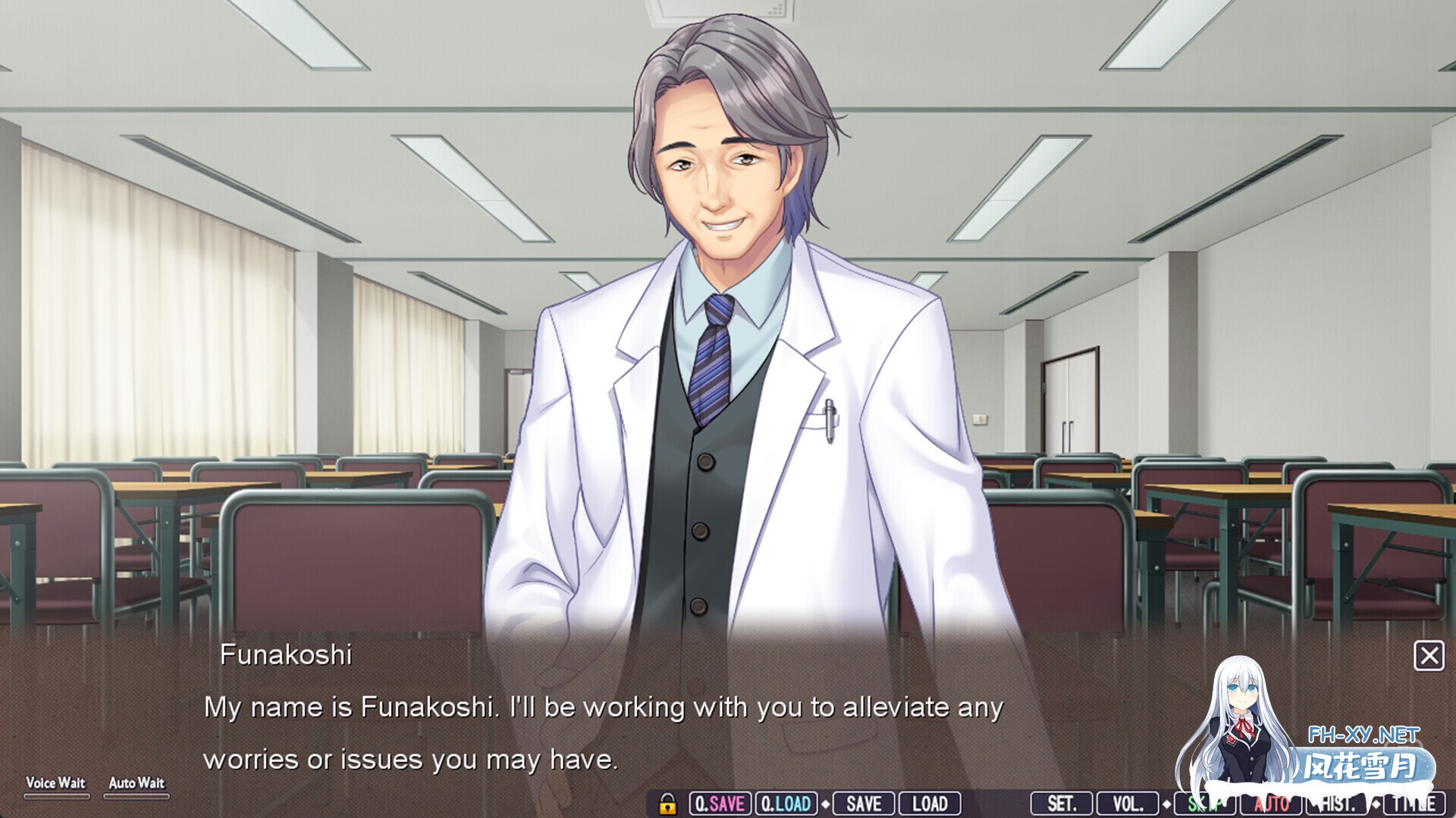 [拔作ADV/官中/怀孕/PC]爱的课堂 ～备孕人妻的爱情讲座～ 愛妻×交姦 妊活スワッピング ～孕み頃の妻たちは子種を求め肉欲の華を咲かせる～ 官方...-8.jpg