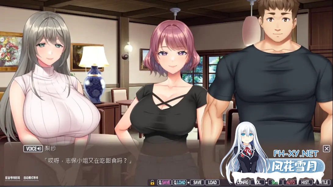 [拔作ADV/官中/怀孕/PC]爱的课堂 ～备孕人妻的爱情讲座～ 愛妻×交姦 妊活スワッピング ～孕み頃の妻たちは子種を求め肉欲の華を咲かせる～ 官方...-2.jpg