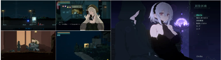 [RPG/有动画/AI汉化/更新/口交/中出/巨乳/步兵][RJ01035443/すてねこLAB.社团]DECOY群青的魔女/DECOY 群青の魔女/Dusk City DECOY[Ver20+DLC+存档][PC/1.7G]-3.png
