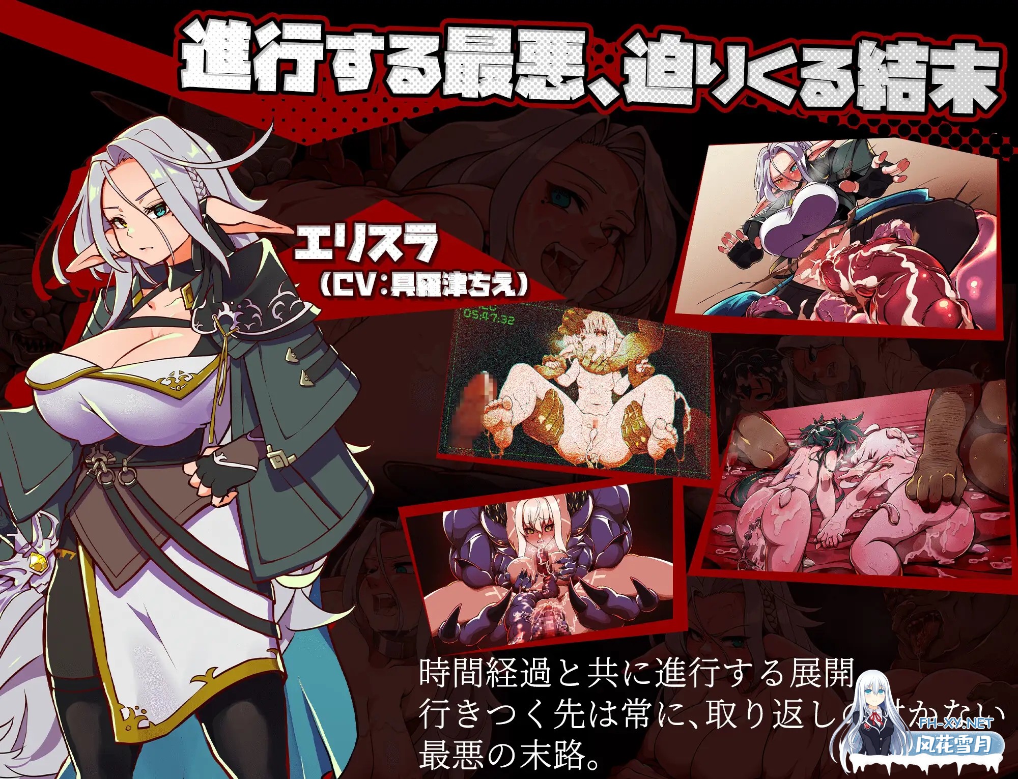 [RPG/机翻+AI文本/萝莉/NTR/中出/羞辱/更新][RJ01531625/深海工房社团]脑水晶/ブレインクリスタル BRAINCRYSTAL[Ver1.8+全回想存档][PC+安卓/4.2G]-5.jpg