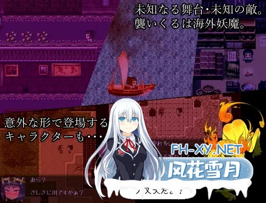 [RPG/AI汉化/正太/色诱/2D][RJ272137/ミンワ社团]三张符鼎 蛊毒的妖己/三枚のおふだ 鼎 コドクの妖己[PC/1.40G]-3.jpg