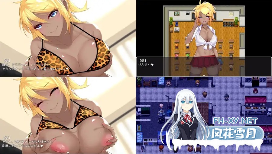 [RPG/DL官中/援交/淫乱/巨乳][RJ240044/なぎや本舗社团]我的鸡鸡太大了/ビッチJK伝 俺のマラはでかすぎる[双端/1.40G]-5.jpg