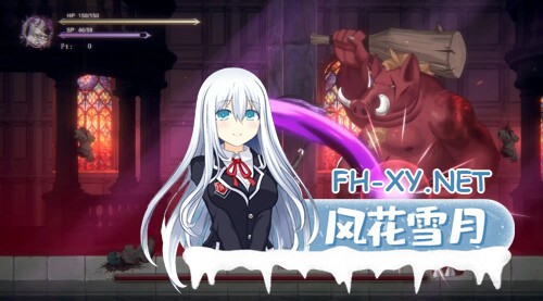 [ACT/PC] 终焉的魔女 終焉の魔女 官方中文版 [829M]-3.jpg