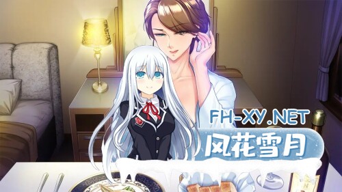 [ADV/PC] 调教训诫人妻上司的方法 人妻上司の分からせ方 AI汉化 [656M]-2.jpg