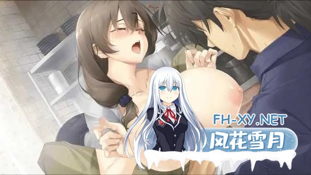 [PC][SLG/官中/步兵/2D]台湾恋爱物语 官方中文步兵版 [3.39GB]-3.jpg