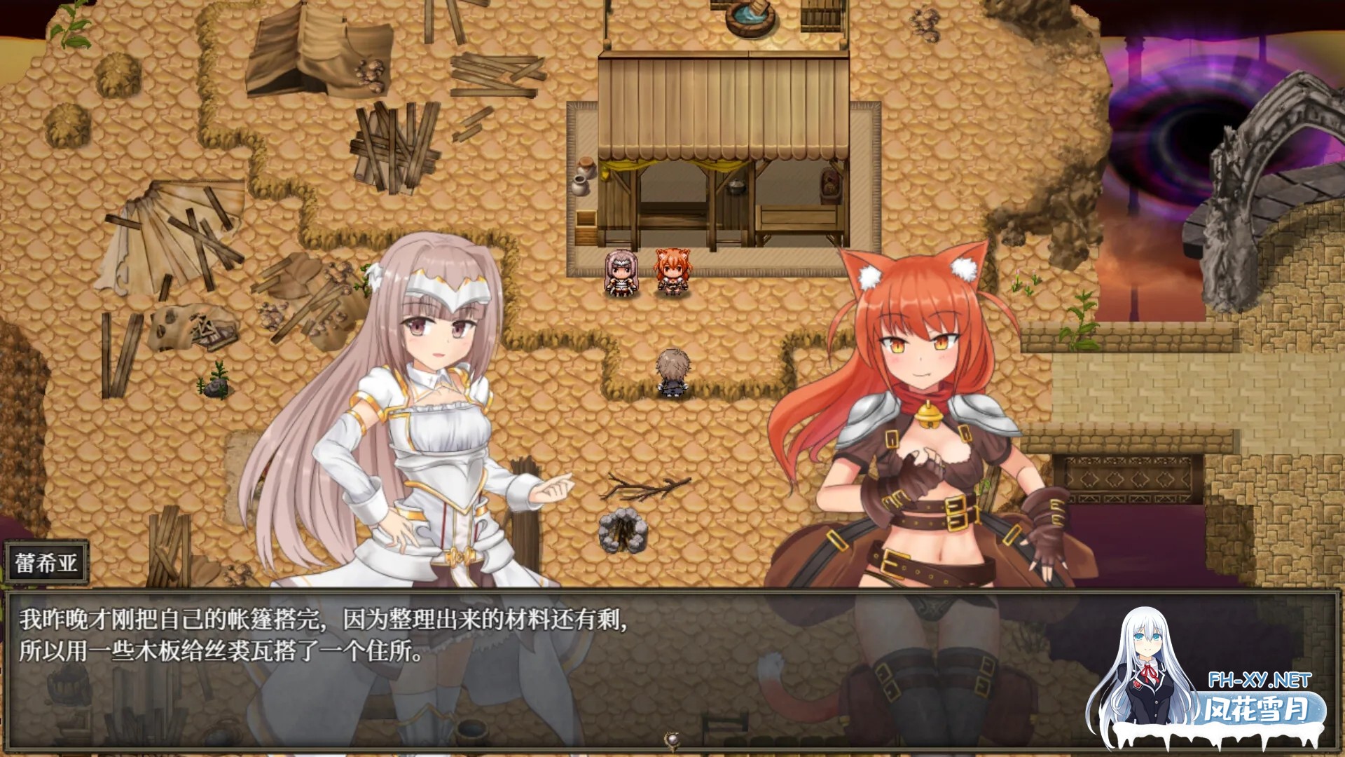 [PC][精品RPG/官中/动态/2D]苍色之光与魔剑锻造师/蒼キ光と魔剣の鍛冶師 Ver1.06R build 26021802 官方中文步兵版 [3.28GB]-2.jpg