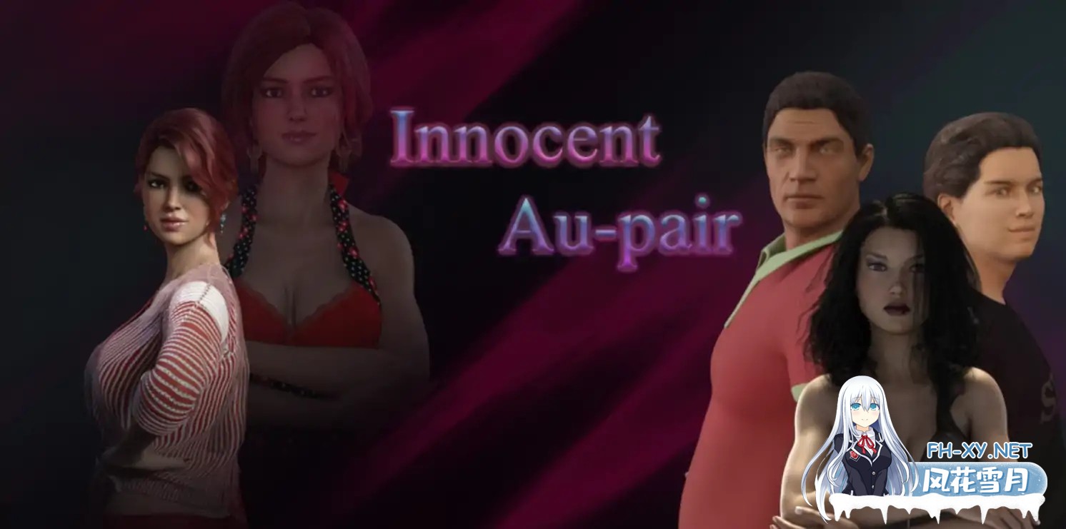 [SLG/AI汉化/3D/更新]无辜的Au-pair 重启/Innocent Au-pair Restart [P2 Ver0.7][PC+安卓/7.5G]-2.jpg