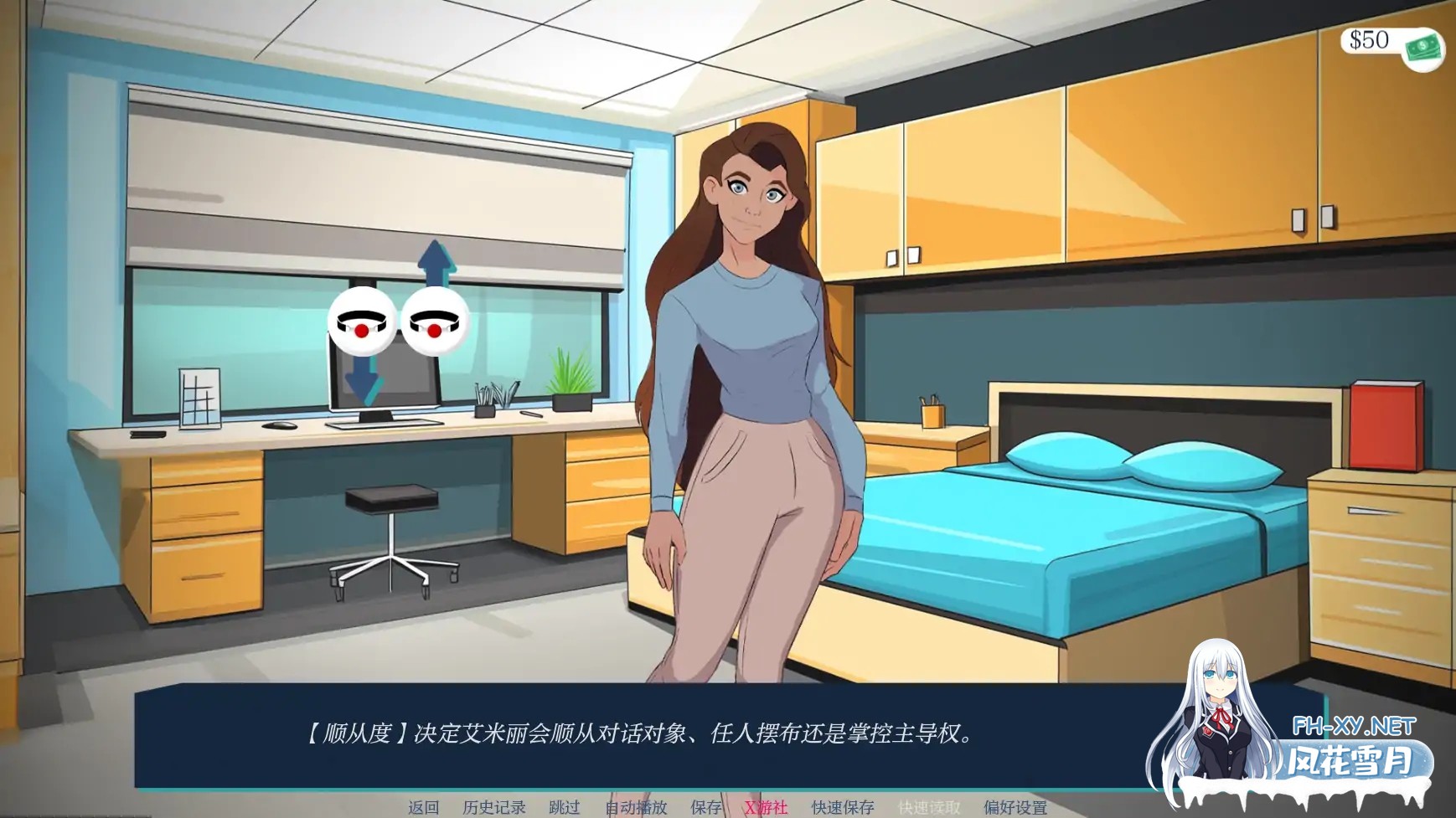 [SLG/AI汉化/2D/动态/更新/口交]越过界限/Crossing the Lines[Ch.2.4.02][PC+安卓/3.5G]-5.jpg