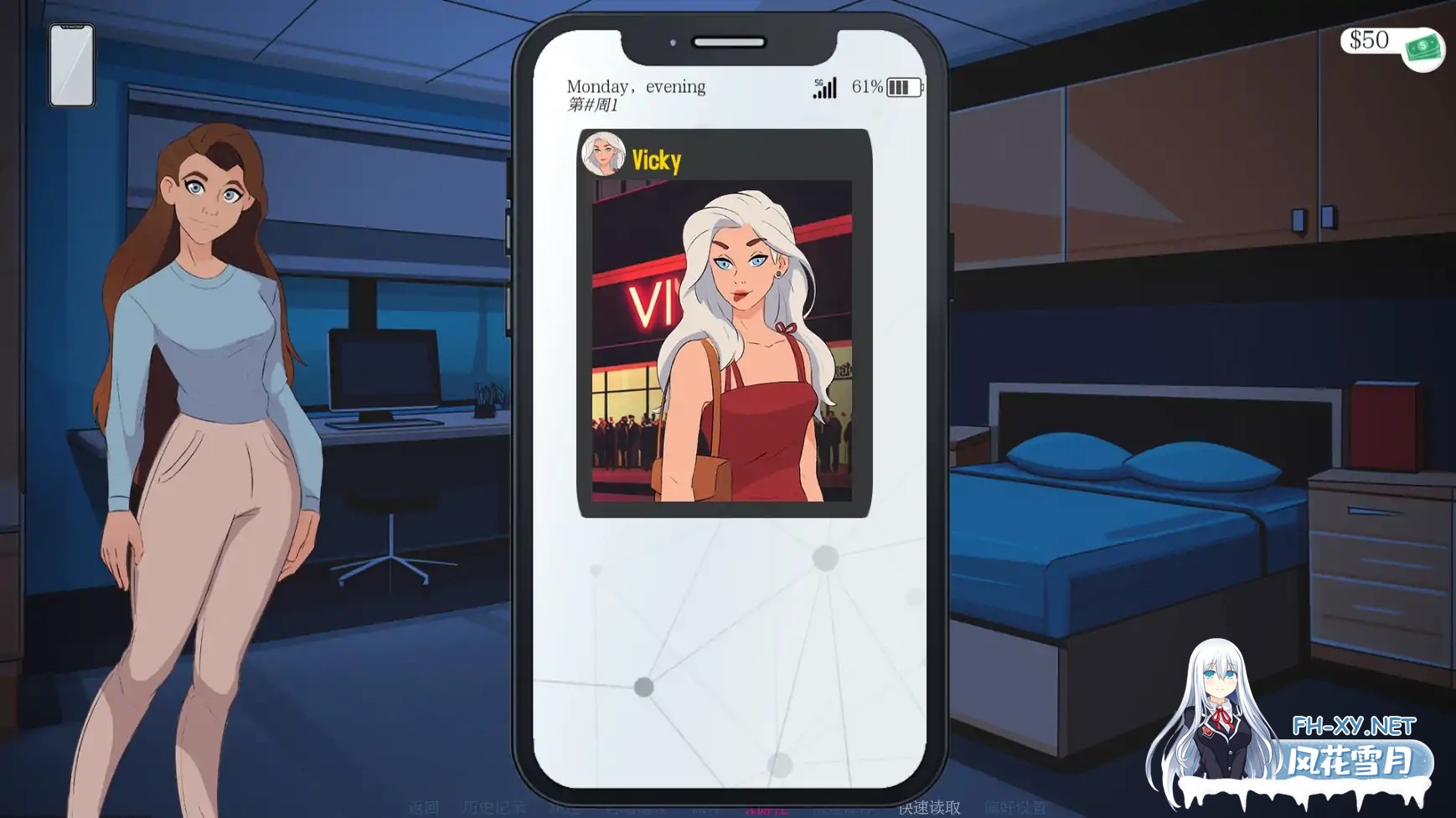 [SLG/AI汉化/2D/动态/更新/口交]越过界限/Crossing the Lines[Ch.2.4.02][PC+安卓/3.5G]-4.jpg