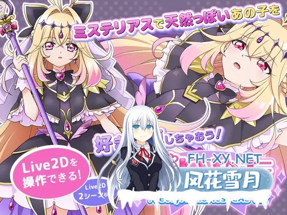 [SLG/汉化/全动态]甜蜜回忆 CAS版 ぷりめも Pretty Memories CASver v1.0 AI汉化版[PC/200M]-1.jpg