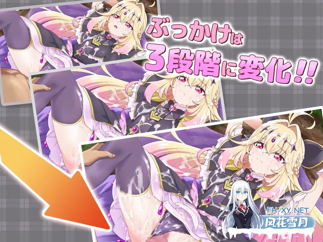 [SLG/汉化/全动态]甜蜜回忆 CAS版 ぷりめも Pretty Memories CASver v1.0 AI汉化版[PC/200M]-4.jpg