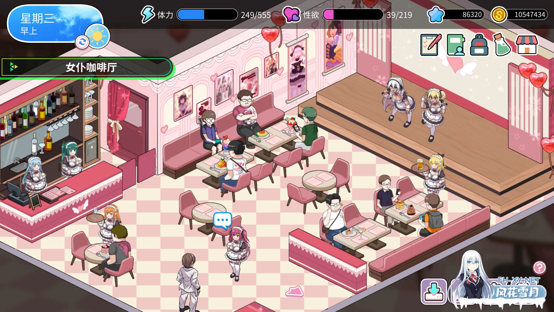 [SLG/步兵/STEAM官中/巨乳]背德浴场/Immoral-Bathhouse[修复版 正式版+存档][PC/4.3G]-3.jpg