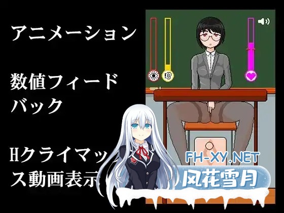 [SLG/DL官中/像素/自慰/2D][RJ345369/kuroMIE社团]连裤袜女教师:自习课自慰游戏/パンスト先生のオナニーゲーム/female teacher with pantyhose: masturbation game in cl...-1.jpg