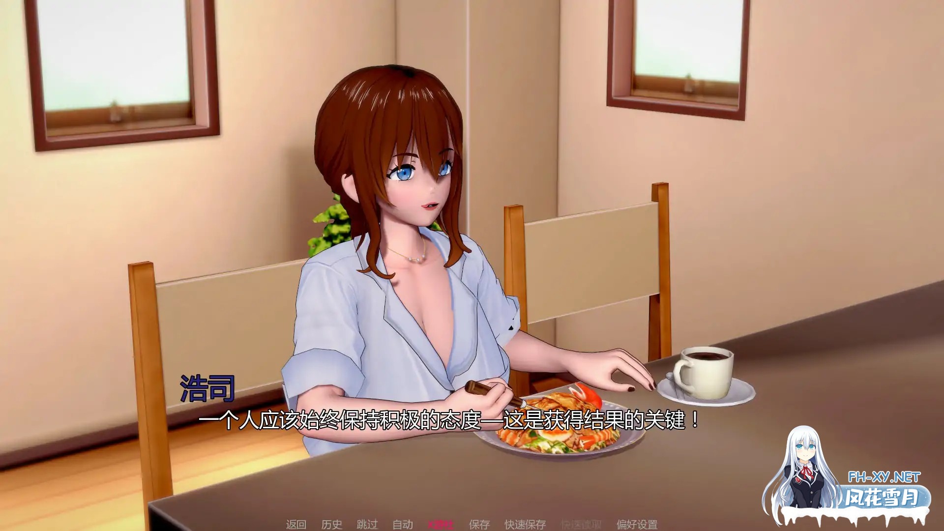 [SLG/AI汉化/NTR/更新/中出/熟女/口交]发现我的NTS癖好/Discovering My NTS Fetish [Ver0.4][PC+安卓/5.1G]-2.jpg