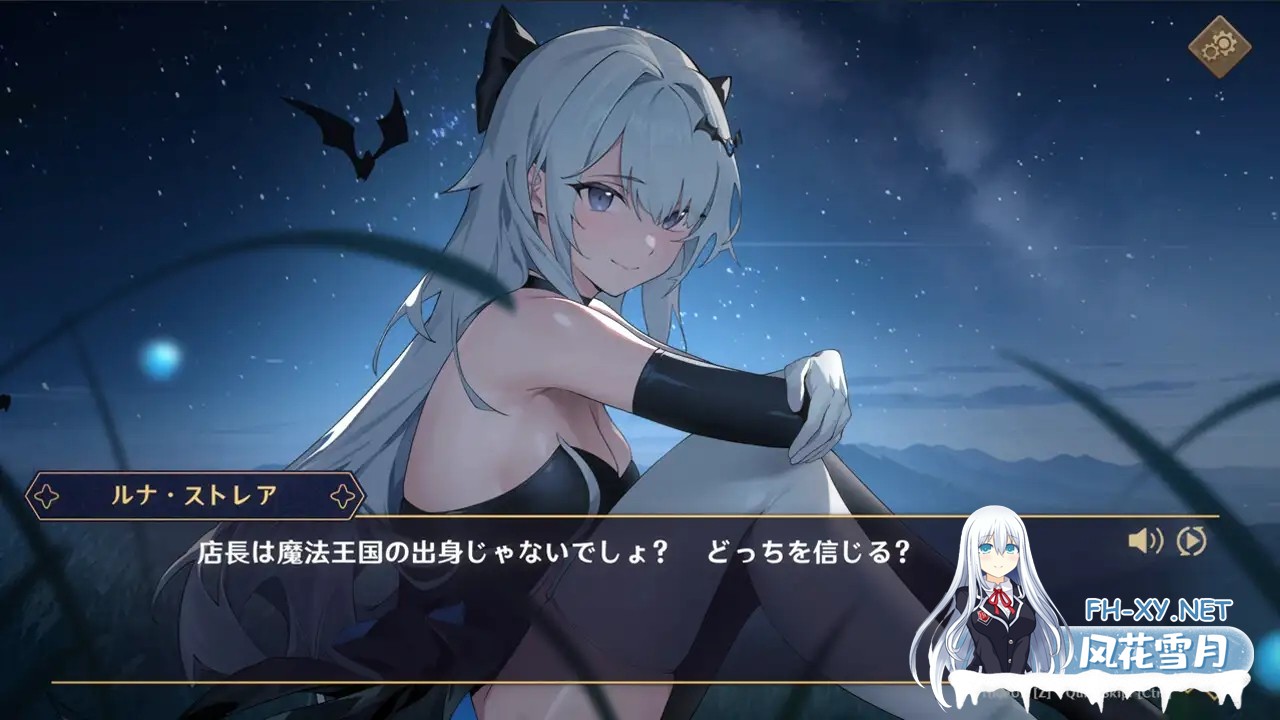 [模拟经营SLG/官中/全DLC/步兵] 黄昏酒馆 Dusk Pub v1.1.6 官方中文版+DLC [1.4G/新作]-7.jpg