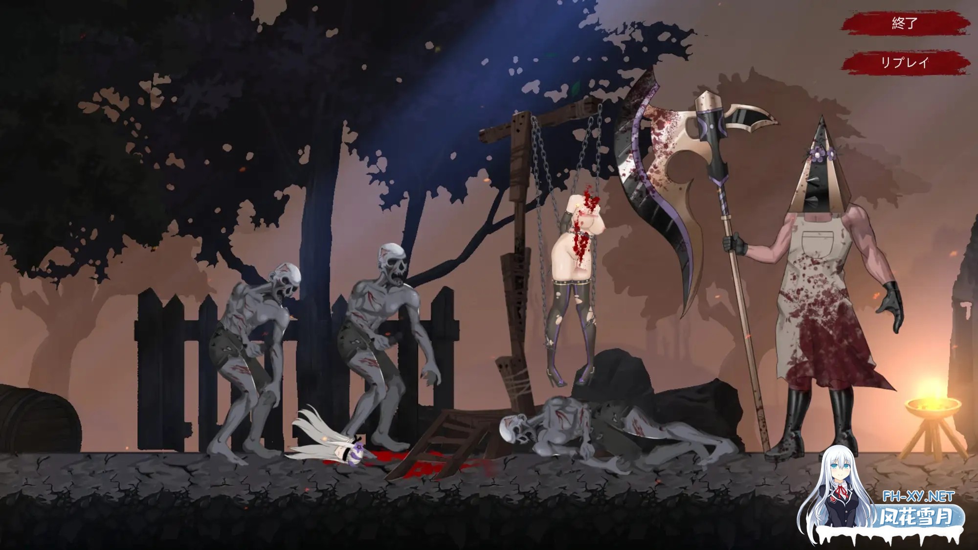 [日式ACT/官中/全动态/更新正式版] 终焉的魔女 終焉の魔女 官方中文正式版 [2G/新作/CV]-7.jpg