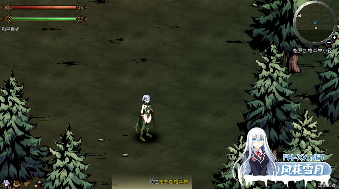 [生存探索ACT/官中/全动态/PC][绅士饥荒] 黑暗之地编年史:堕落精灵 Dark Land Chronicle: The Fallen Elf v0.411 官方中文版[2.22G]-6.jpg