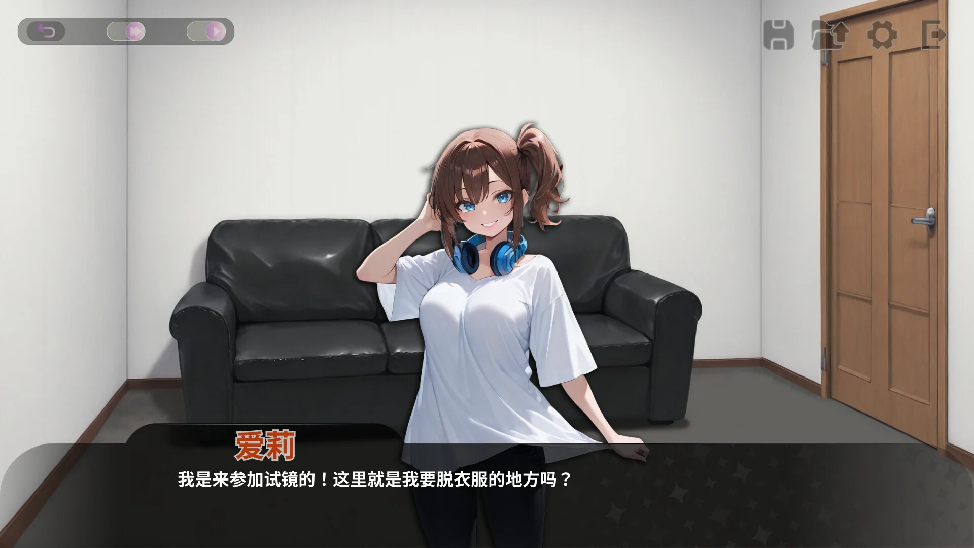 [PC][SLG/官中/动态/]VTuber 性爱经纪人/Vtuber Sex Manager 官方中文 [1.01GB]-5.jpg