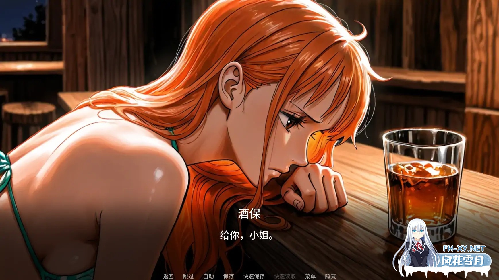 [SLG/AI汉化/AI作画/同人/巨乳]诱惑之海/Seas of Temptation [Ver1.0][PC+安卓/1.28G]-5.jpg