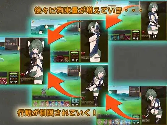 [PC][RPG/官中/新作/2D]潜行束缚/スニークバインド 官方中文版 [649MB]-2.jpg