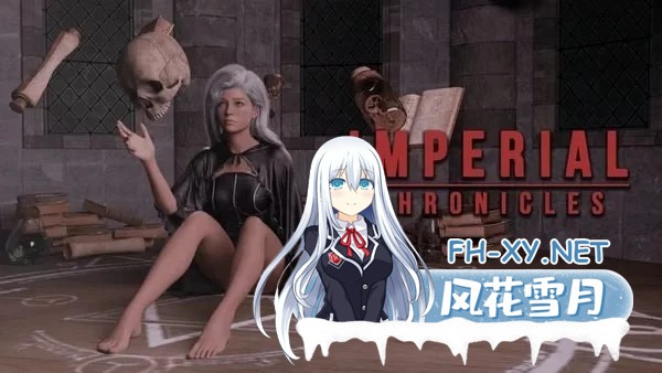 [PC/SLG/无码/欧美/汉化]帝国编年史 v0.12 [8g]-1.jpg