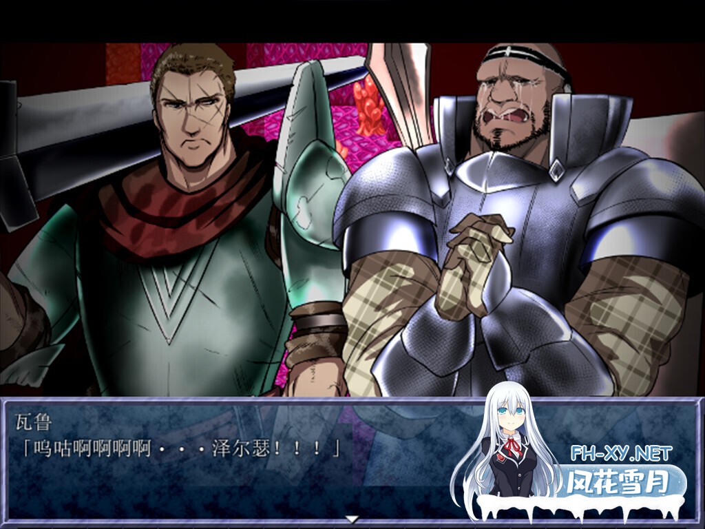 [日系RPG精品/官中/奇幻/PC]英雄的越狱 King Exit 官方中文版[2.62G]-29.jpg